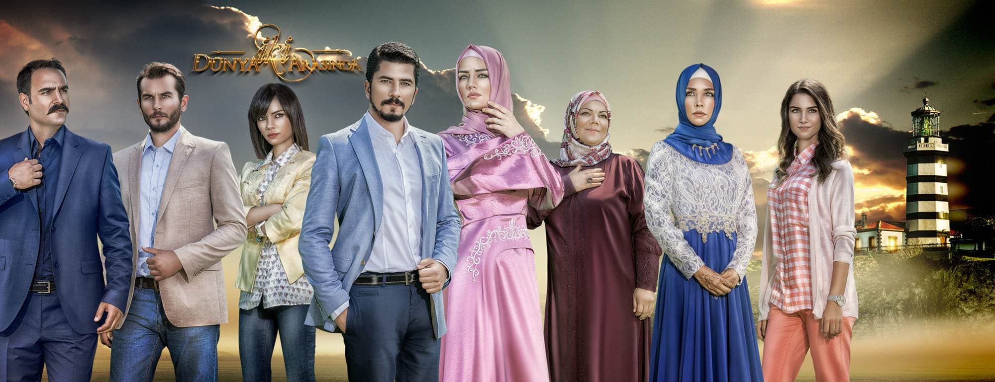 İki Dünya Arasında / TORN BETWEEN TWO WORLDS